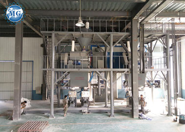 80 - linea di produzione industriale del miscelatore di cemento di potere 100KW con il sistema di controllo dello SpA
