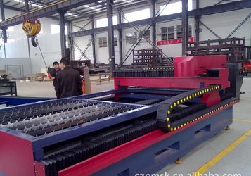 Cina Zhengzhou MG Industrial Co.,Ltd