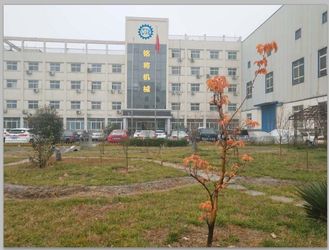 Cina Zhengzhou MG Industrial Co.,Ltd