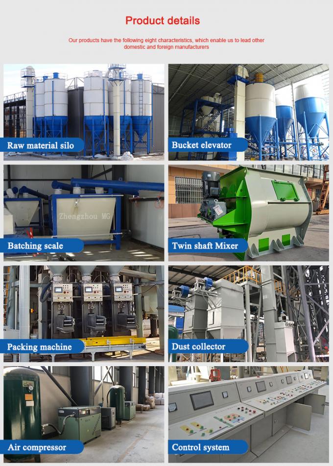 Macchina di miscelazione di mortaio a polvere di tipo torre automatica per la miscelazione di polvere a secco per la miscelazione di sabbia di cemento per la miscelazione di piastrelle di cemento per la produzione di colla adesiva 8