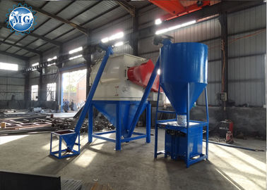 Miscelatore su misura 1000KG dell'asse del doppio di tensione per capacità di miscelazione in lotti