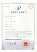 Porcellana Zhengzhou MG Industrial Co.,Ltd Certificazioni